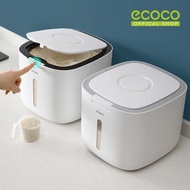 Ecoco Automatic opening rice bucket (small)-5L anti-lice rice container