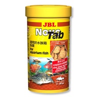 German Treasure JBL Submerged Bottom Feed Nutritional Tablets [250ml] (Novo Tab) Adhesive Patch Bent