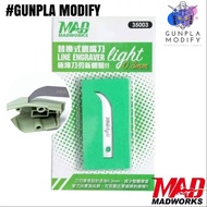 MADWORKS Light Line Engraver Hook-Type Walking Blade 0.3 mm