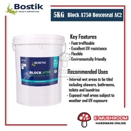 5KG Bostik Block A750 Boscoseal AC2 - Water Based Acrylic Polymer Fibre Reinforced Roof Waterproofin