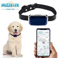 G12 Collar Locator Smart Wearable gps Pet Waterproof Anti-Lost Anti-Theft tracker tracker