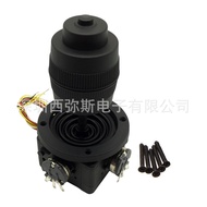 Four-Dimensional Joystick Potentiometer JH-D400X-R2/R4 Fully Sealed Resistance5K 10K Joystick with b