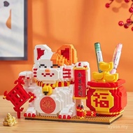 招財貓 積木 益智 樂高/New Year's Fortune Cat Building Blocks Puzzle Lego 招财猫笔筒积木兼容乐高拼装玩具模型摆件创意男女生节日新年礼物 New Y