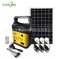 System Power Supply Lighting Solar System SystemSolar 10W Solar Radio Solar BTGD