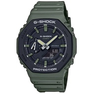 Casio G-SHOCK GA-2110SU-3ADR