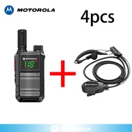 【4Pcs/Set】HT Motorola GP308 / MOTOROLA Handy Talky Radio HT/ 10Watt IP54 9800MaH Antena Radio HT TWO