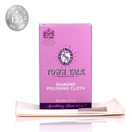 Town Talk Polish – Sensational Sparkling Diamond Polishing Cloth (30 X 30 cm)