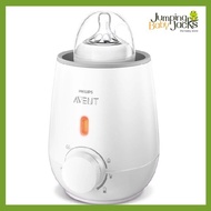 Philips Avent Fast Bottle Warmer