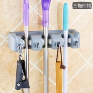 GANTUNGAN W89 JUMBO 3-SLOT Broom Hanger MAGIC MOP HOLDER