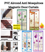 【ShopWithJoy】 Aircond PVC Magnetic Door Anti Mosquitoes Net Curtain Door Curtain 90x210cm