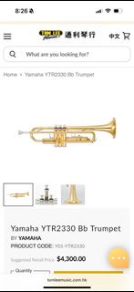 Yamaha YTR2330 Bb Trumpet