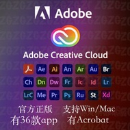 Adobe 🔥全港最平- 一個月低至$57 🔥 Adobe Creative Cloud   Photoshop Ps  Illustrator Ai Premiere Pro Pr Lightroo