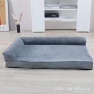 Four Seasons Dog House Summer Pet House Removable and Washable Dog House Large Dog Bed Small Dog Ted