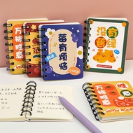 🌸Taiwan Taiwan Ready Stock Homono Text Coil Notebook Notebook Pocket Notebook Diary Notepad Scrapboo