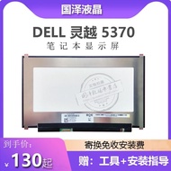 Dell 5370 Notebook Screen LP133WF2-SPL2 B133HAN04.4 LTN133HL08 N133HCE-EAA NV133FHM-N63 N43 LCD Scre