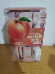 全新蜂膠鮮果漱口水(白桃味)  11ml*20 包