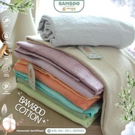 Kuma Kuma Bamboo Cotton Towel 60x120 cm/ Children's Bambo Towel 60x120 cm