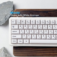 Glossy White Ceramic Jelly Keycaps 115 Keys MDA Profile PC Translucent Keycap Set for MX Switch Mech