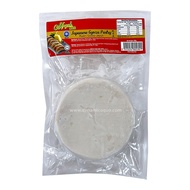 [Frozen] Gyoza Pastry Skin 3.5" 26pcs Halal 200G Japanese Gyoza Pastry ** KL, PJ & SELF PICK-UP ONLY