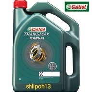 CASTROL TRANSMAX MANUAL 90 (4LT) Manual Transmission Fluid API GL-4