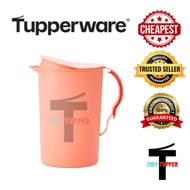 Tupperware Expression Pitcher (1) 2.1L