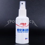 Dhs Rubber Cleaner 98ml / Rubber Cleaning Spray Bet Bat Ping Pong ARM27
