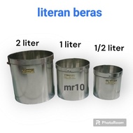 Liter of rice measuring 2 liters 1 liter 1/2 liter