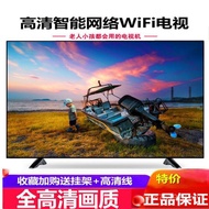 /26 Smart Free Shipping/Inch/32/Internet TV 28 Factory 24 LCD HD Display/19 Brand New 17 7M1S