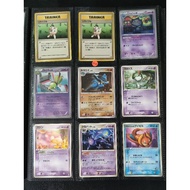 Pokemon Card OT-19 Pokemon Card Pokemon TCG