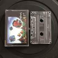Kaset Pita Indonesia Discus / 1st