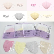 [Korea]🇰🇷 4 Color 2D Korean KIDS MaskㅣSmall Size for KIDS BABYㅣ4ply Daily MaskㅣApproved K-FDA KF94 M