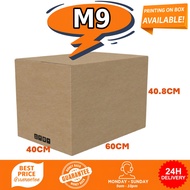 Fixguru - M9 60x40x40.8cm Carton Box Moving Box Storage Box Packing Box Cardboard Box