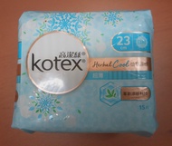 Kotex 高潔絲 衛生巾 植萃涼感 Herbal Cool Pads 23cm