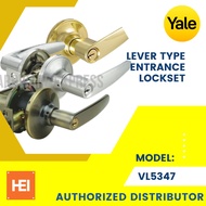 Yale Value Range Lever Type Entrance Lockset VL5347