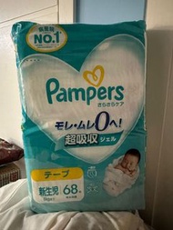 Pampers 日版 NB 68pcs
