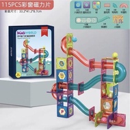 Steam Magnetic Ball Run tiles Blocks Magnetic Marble Run 191/274pcs