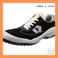 "Dunkel Dynasty Comfort Safety Sneakers with Composite Toe - JIS T8101 Leather, Men's Black, Size 27