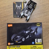 Blokees Wheel E01 - Gotham City - White Knight Batmobile