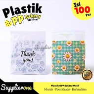 Opp Plastic 12x12 Patterned Opp Plastic/ Opp Plastic/ Thick Opp Plastic/ Bakery Opp Plastic/ Wrappin