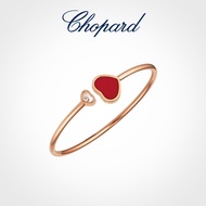 [Full Set Packaging Box+Gift Bag] Chopard Chopard 18K Rose Gold Love Gemstone Diamond Bracelet Gift