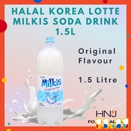 Halal Korea Lotte Milkis Soda Drink 1.5Litre Carbonated Milk Drink Beverage 韩国乐天Milkis牛奶苏打饮料