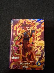 日版龍珠卡 GOR