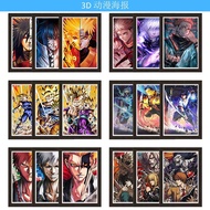 3D Animation Gradient Stereo Poster 3D Grating Stereo Poster Cross-border Explosions (Without Frame)