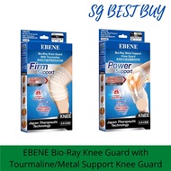 EBENE Bio-Ray Knee Guard with Tourmaline/Metal Support Knee Guard