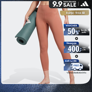 adidas Training Yoga Studio Luxe 7/8 Leggings Women Brown HR5415