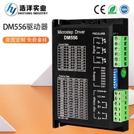 Manufacturer Ready Stock DM556 Driver DSP Digital Control 42/57 Stepper Motor Driver DC Motor