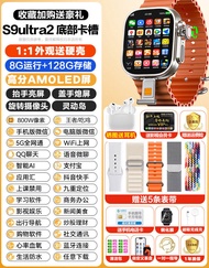 นาฬิกาข้อมือ DW100PRO 5G S11 Ultra พร้อมช่องใส่ซิมแบบเคลื่อนที่ได้ หน้าจอ AMOLED ความละเอียด 448x528