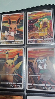 日版 POKEMON PTCG 寶可夢 吶喊 比卡超 伊貝 傻鴨 木木梟 有傷