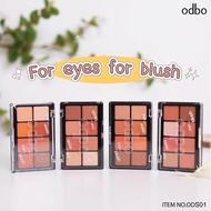 Odbo Eyeshadow &amp; Cheeks