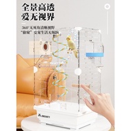 Acrylic Bird Cage Budgie Xuanfeng Large Villa Cage Home Ornamental Cage Breeding Bird Cage WHFH
